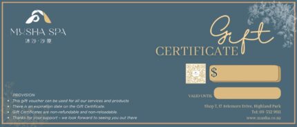 Gift Voucher